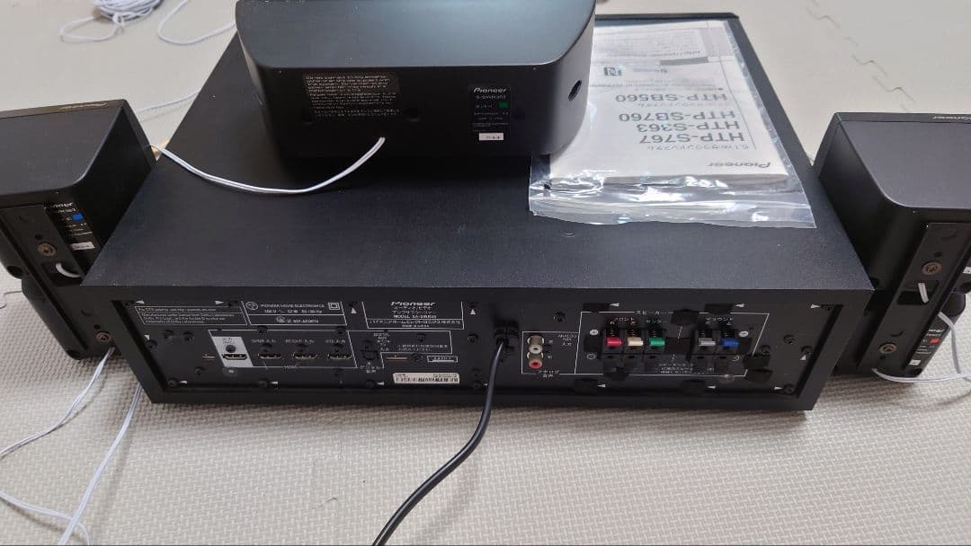 Pioneer HTP-S363 5.1chサラウンドシステム 光ケーブル付き