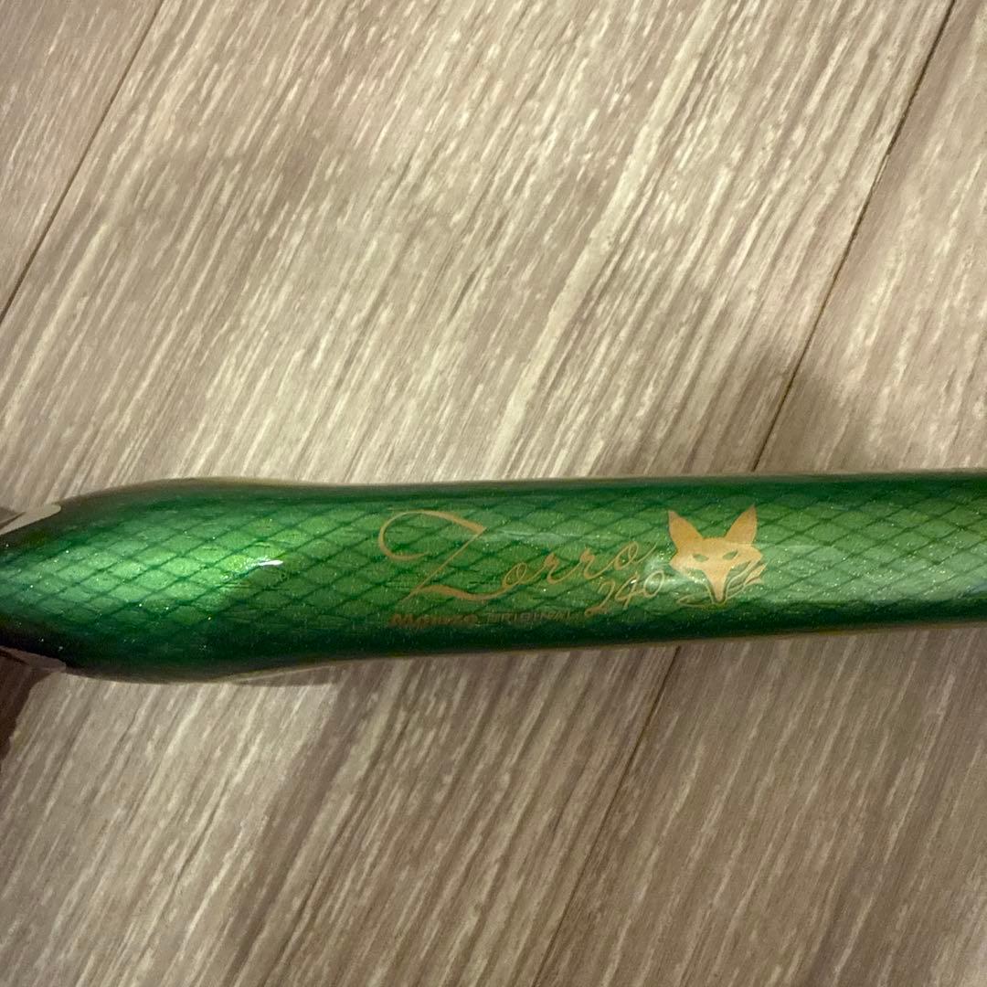 CBONE ゾロ240 未使用