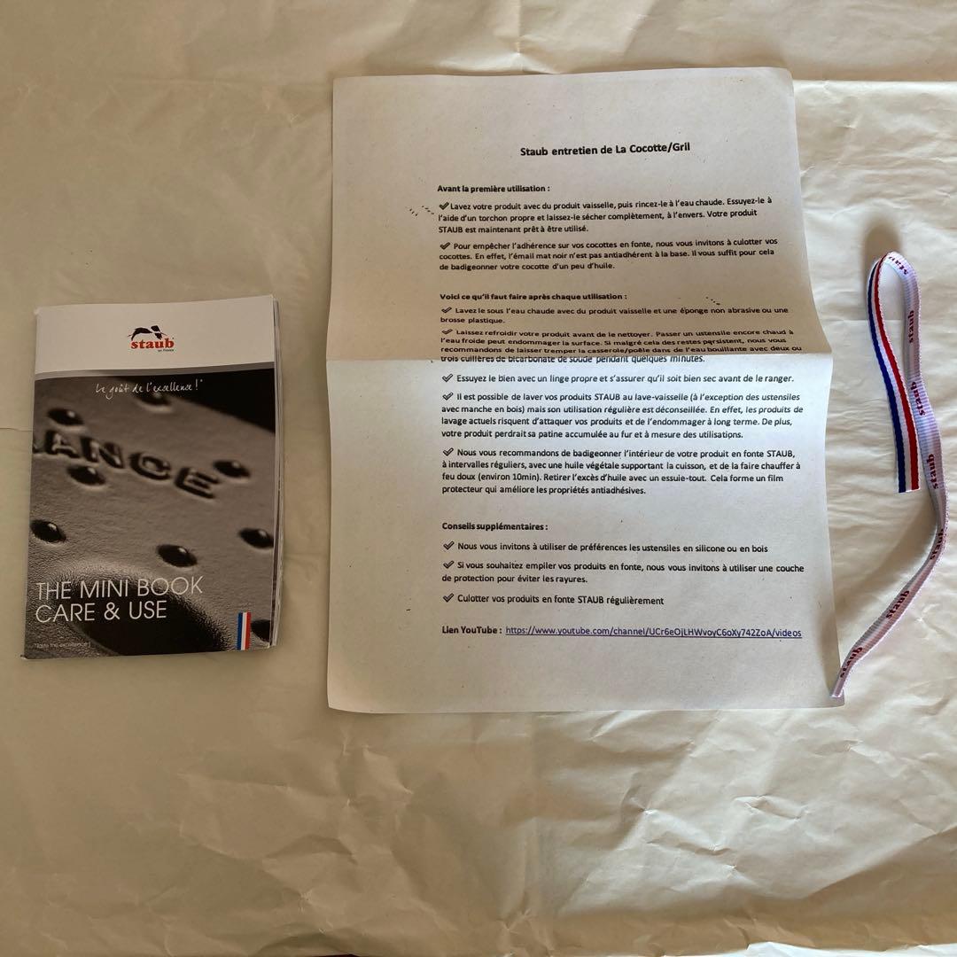 ストウブ ラウンド ココット グレー 30cm staub cocotte