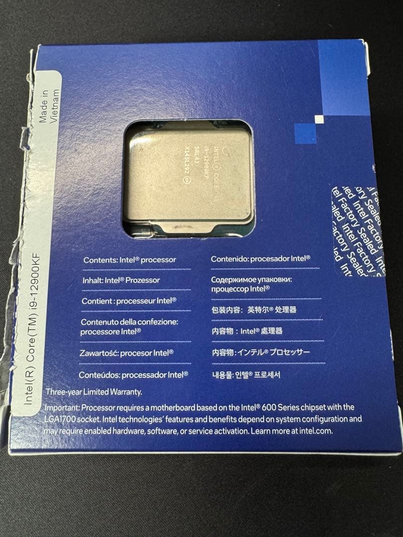 CPU Intel Core i9-12900KF CPU LGA1700