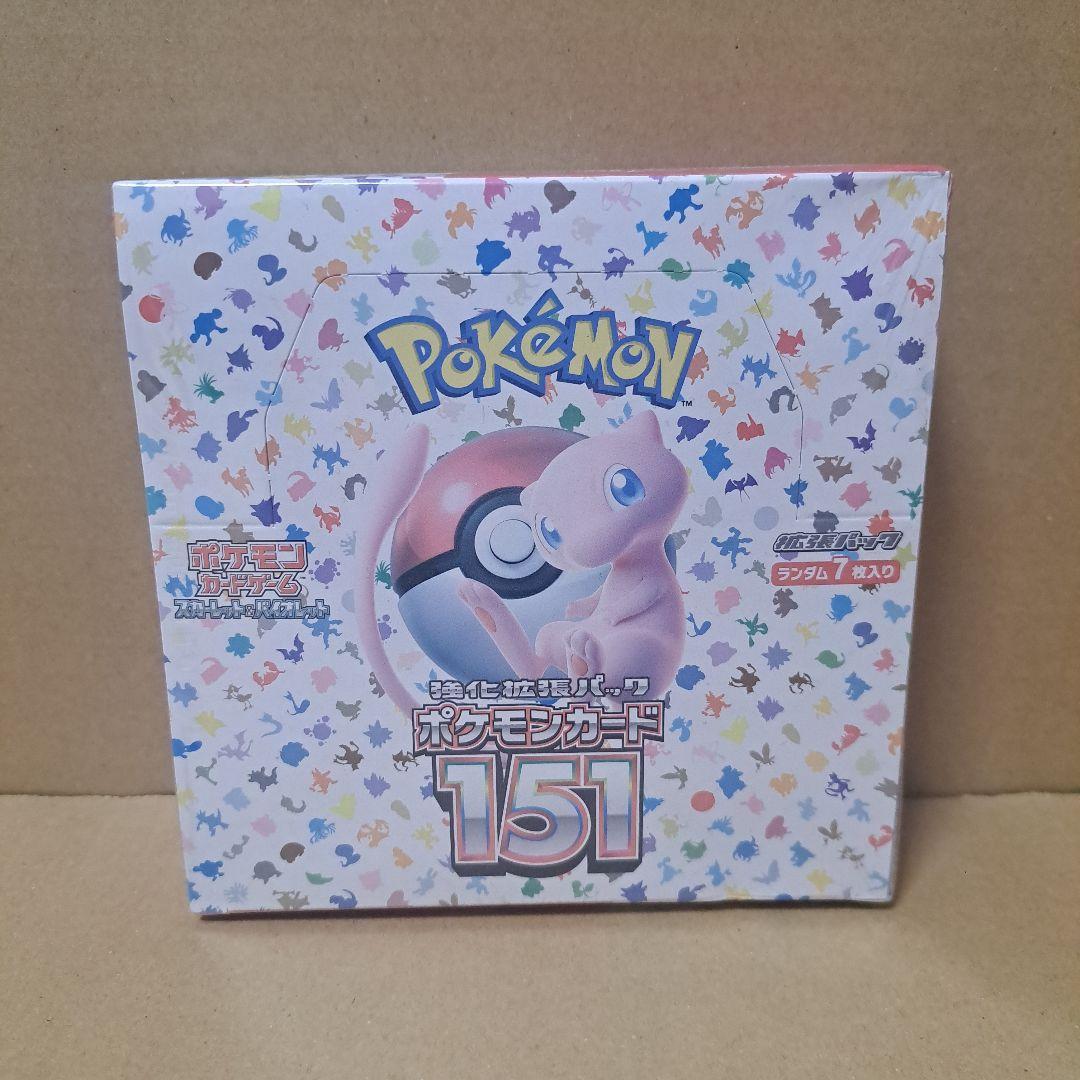 ポケモンカードゲーム ポケモンカード151 1BOX 箱ダメージあり