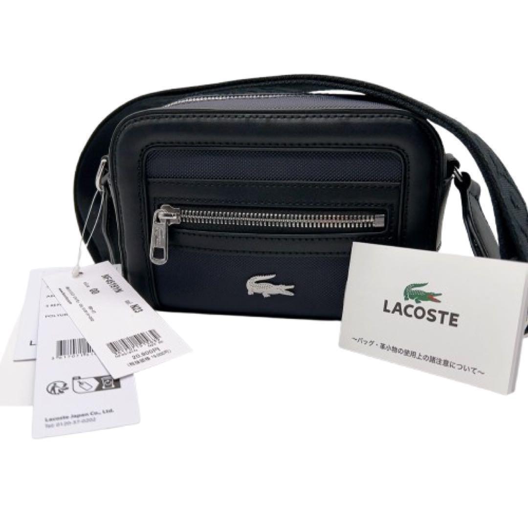 ラコステ 新品タグ付き 二リー スモールピケ ショルダーバッグ カメラバッグ