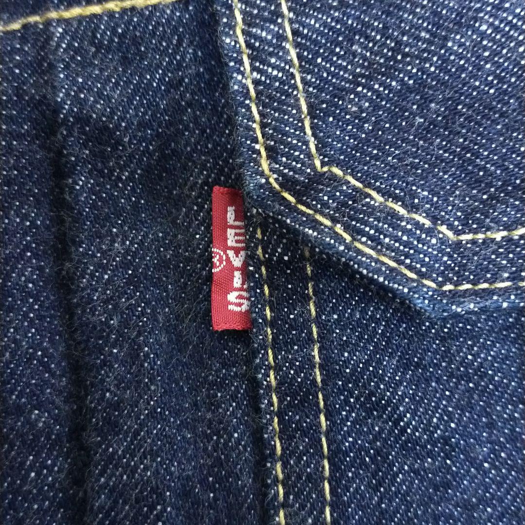 Levi's 71507-XX セカンド 507 40 日本製