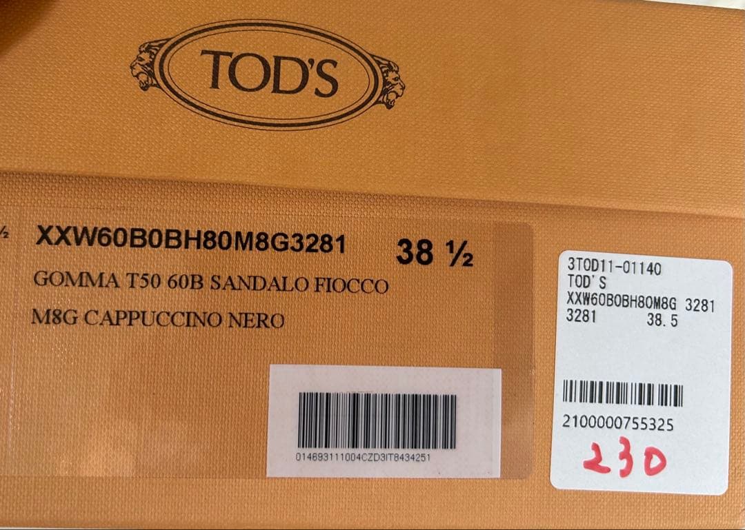 新品未使用♡TOD'S ALESSANDRO DELL'ACQUAコラボサンダル