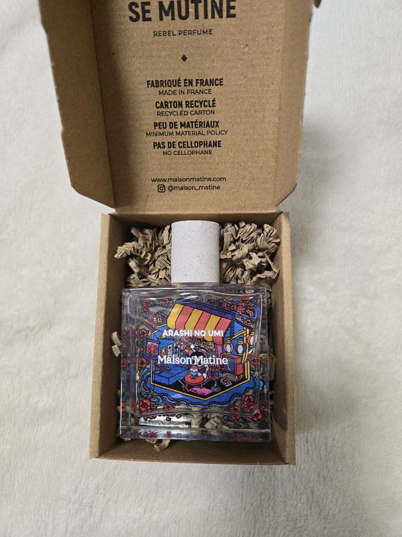 ✨Maison Matine ARASHI NO UMI 50ml✨