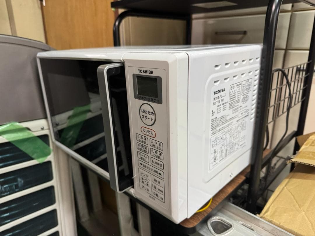 (4460)TOSHIBA 東芝 オーブンレンジ　ER-T16(W) 2021年