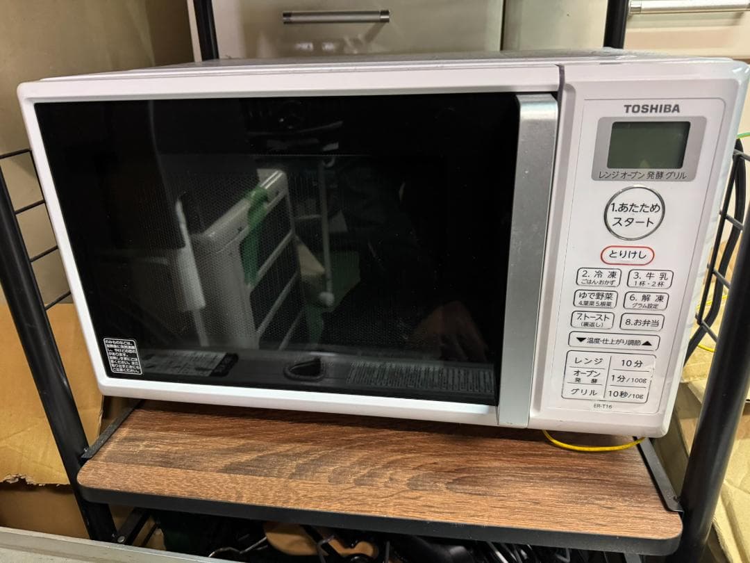 (4460)TOSHIBA 東芝 オーブンレンジ　ER-T16(W) 2021年