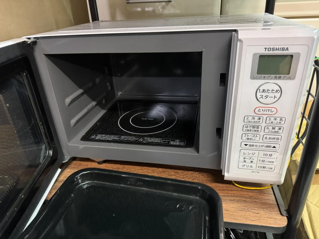(4460)TOSHIBA 東芝 オーブンレンジ　ER-T16(W) 2021年