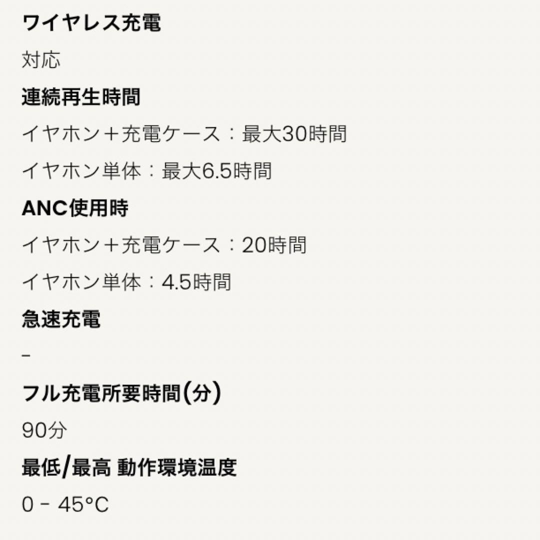 未使用・sudio E3 ハイブリッドアクティブノイズキャンセリングイヤホン