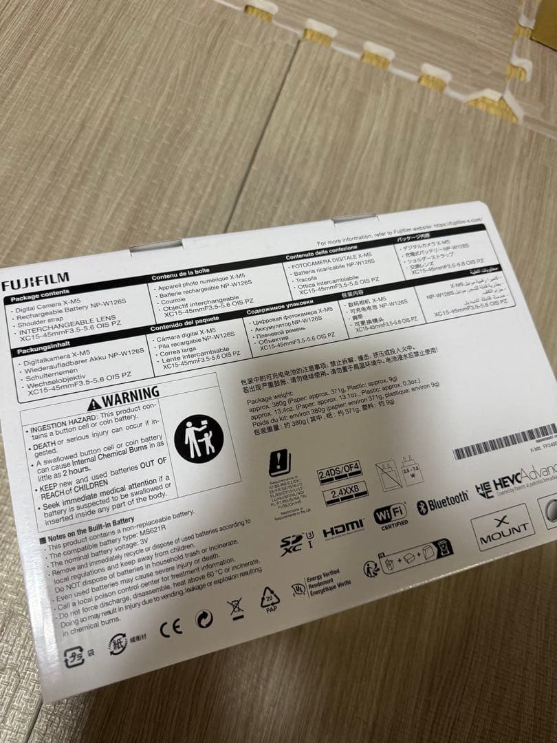 FUJIFILM XM5 シルバー レンズキットXC15-45mm x-m5