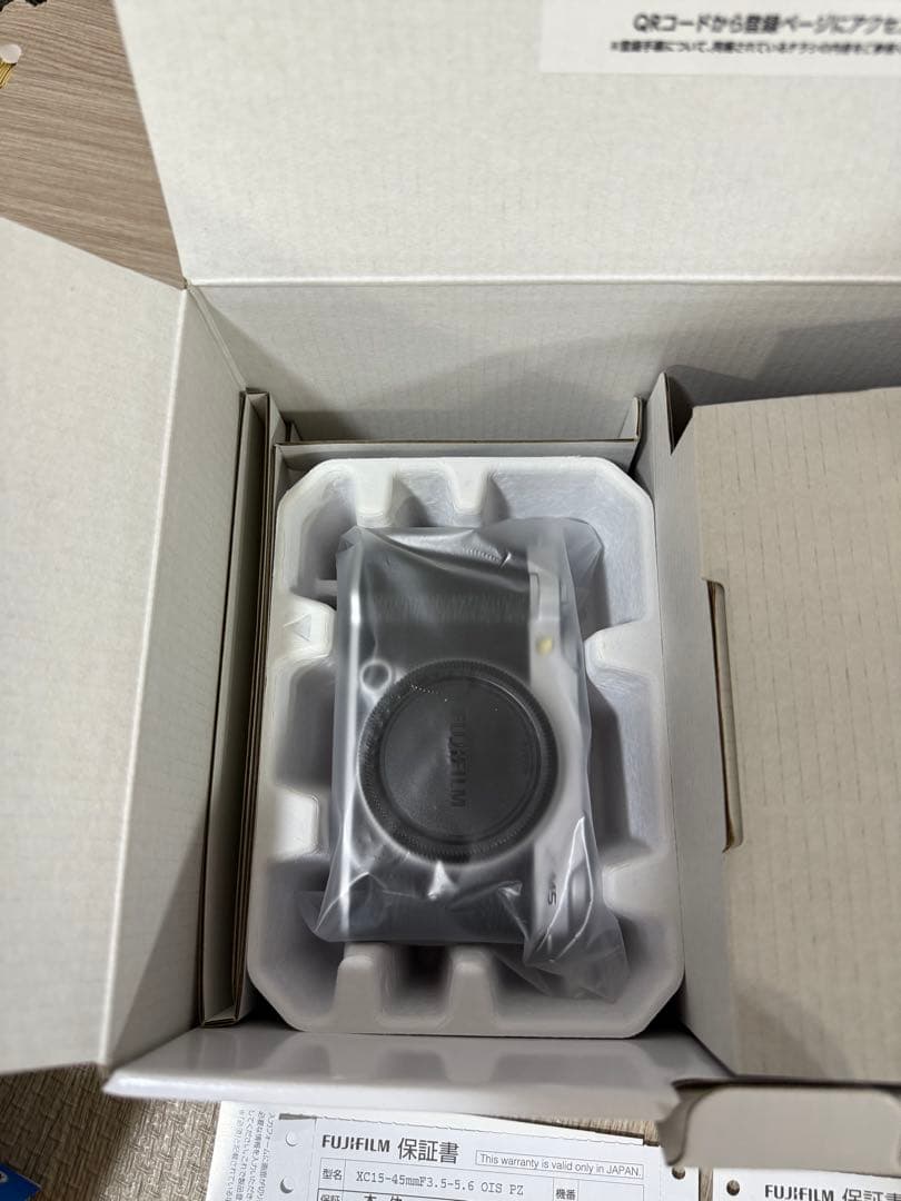 FUJIFILM XM5 シルバー レンズキットXC15-45mm x-m5