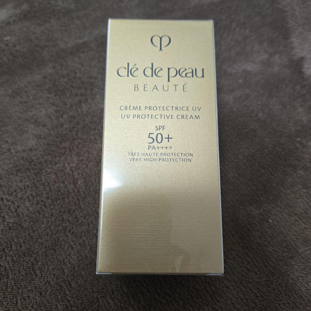 新品未開封⭐クレ・ド・ポーボーテ⭐日焼け止め クレームUV n 顔体用