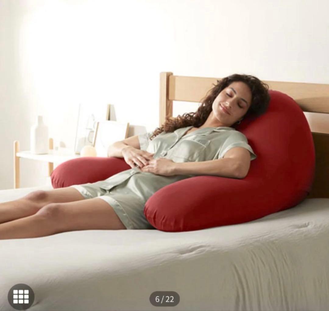 Yogibo Ghost ヨギボー ゴースト ワインレッド