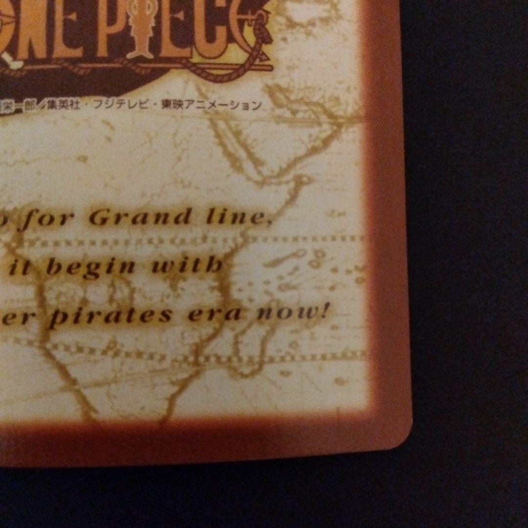 ONEPIECE カードダス ハイパーバトル 進水式 S57 初期 レア 当時