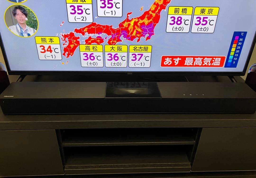 極美品　ハイセンス サウンドバー HS2000N 最終値下げ