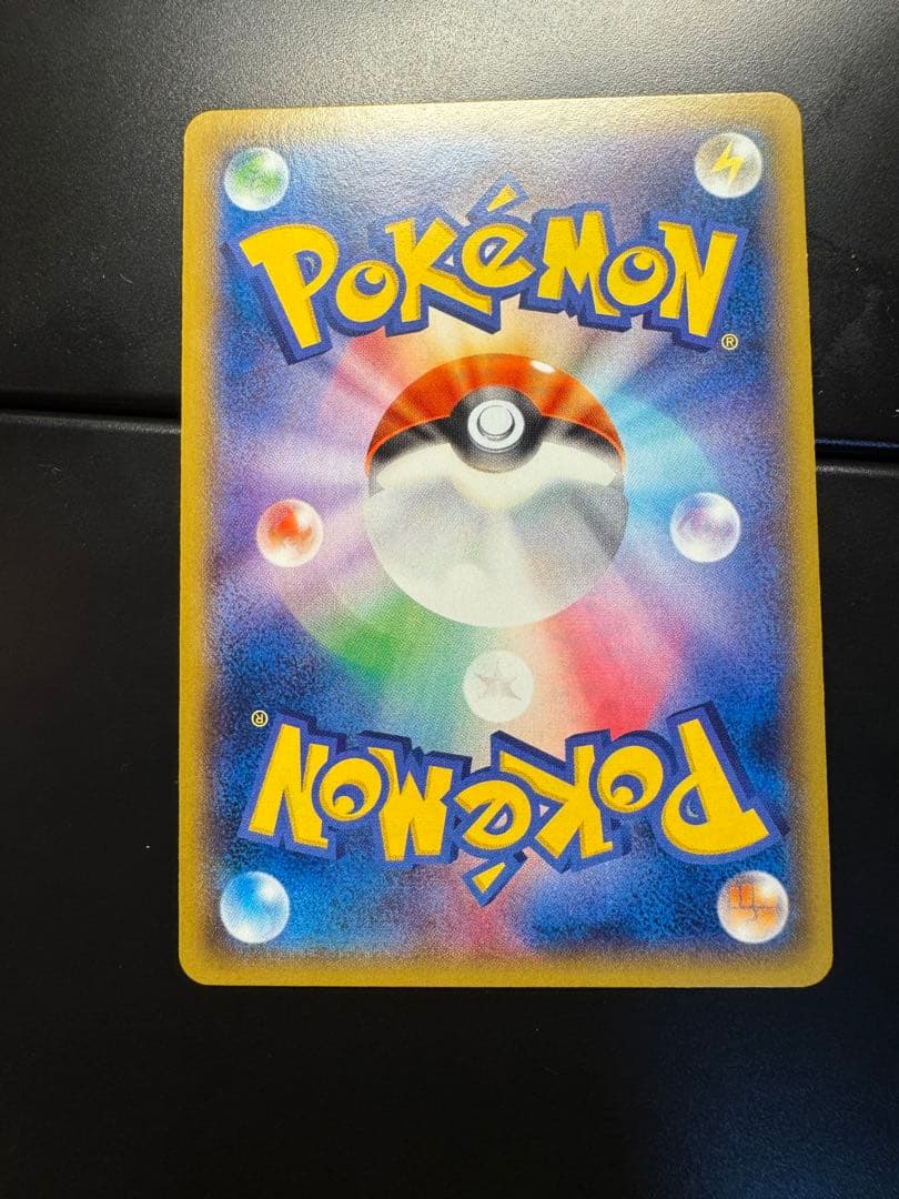 メタモン：ファントムゲート ボックス購入キャンペーン PROMO XYシリーズ…