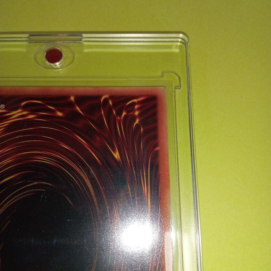 遊戯王RDラストカルチェインバース(ORR PREMIUM BLACK Ver)