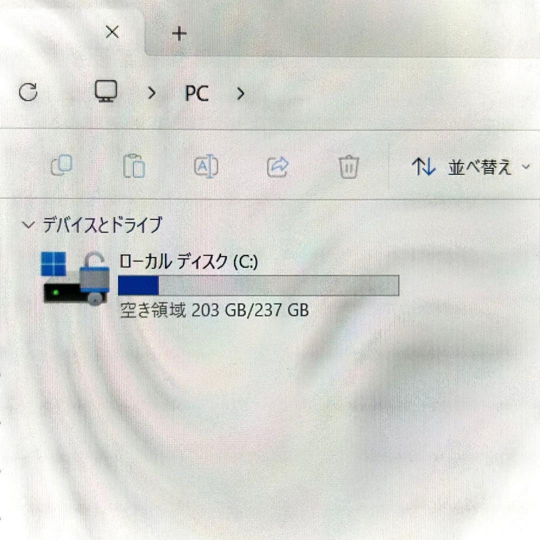 【新品バッテリー】DELL Vostro 13【第11世代i5/256G/8G】