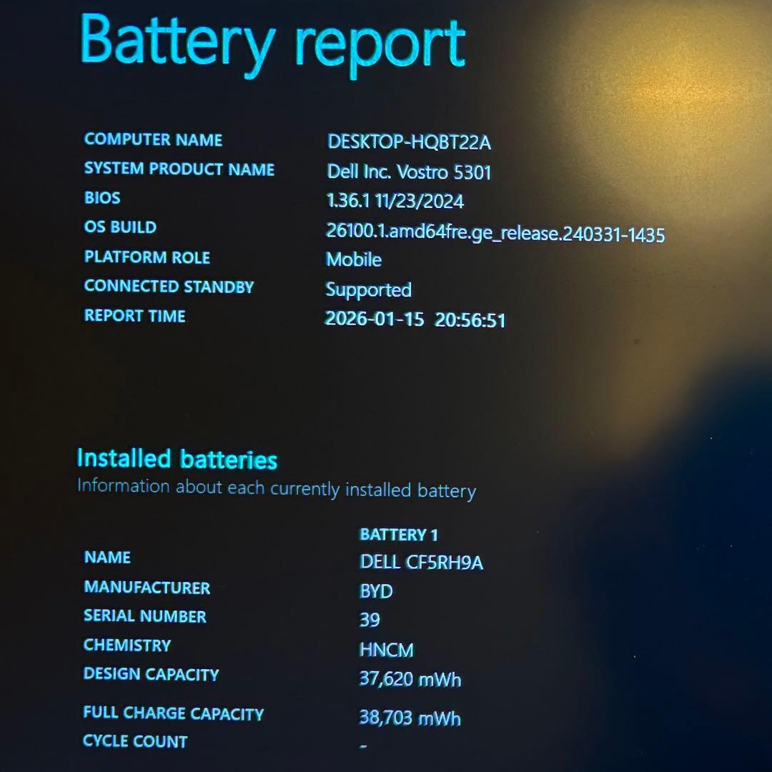 【新品バッテリー】DELL Vostro 13【第11世代i5/256G/8G】