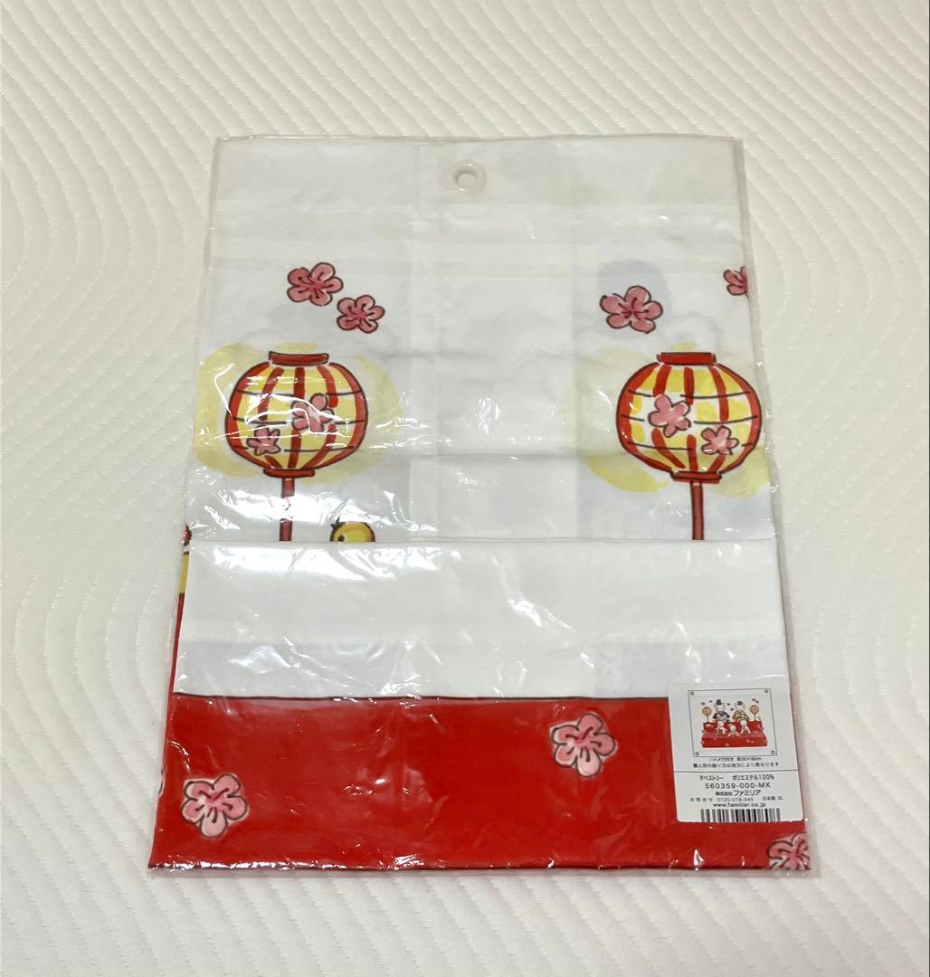 新品　ファミリア ひな祭り　タペストリー　完売品