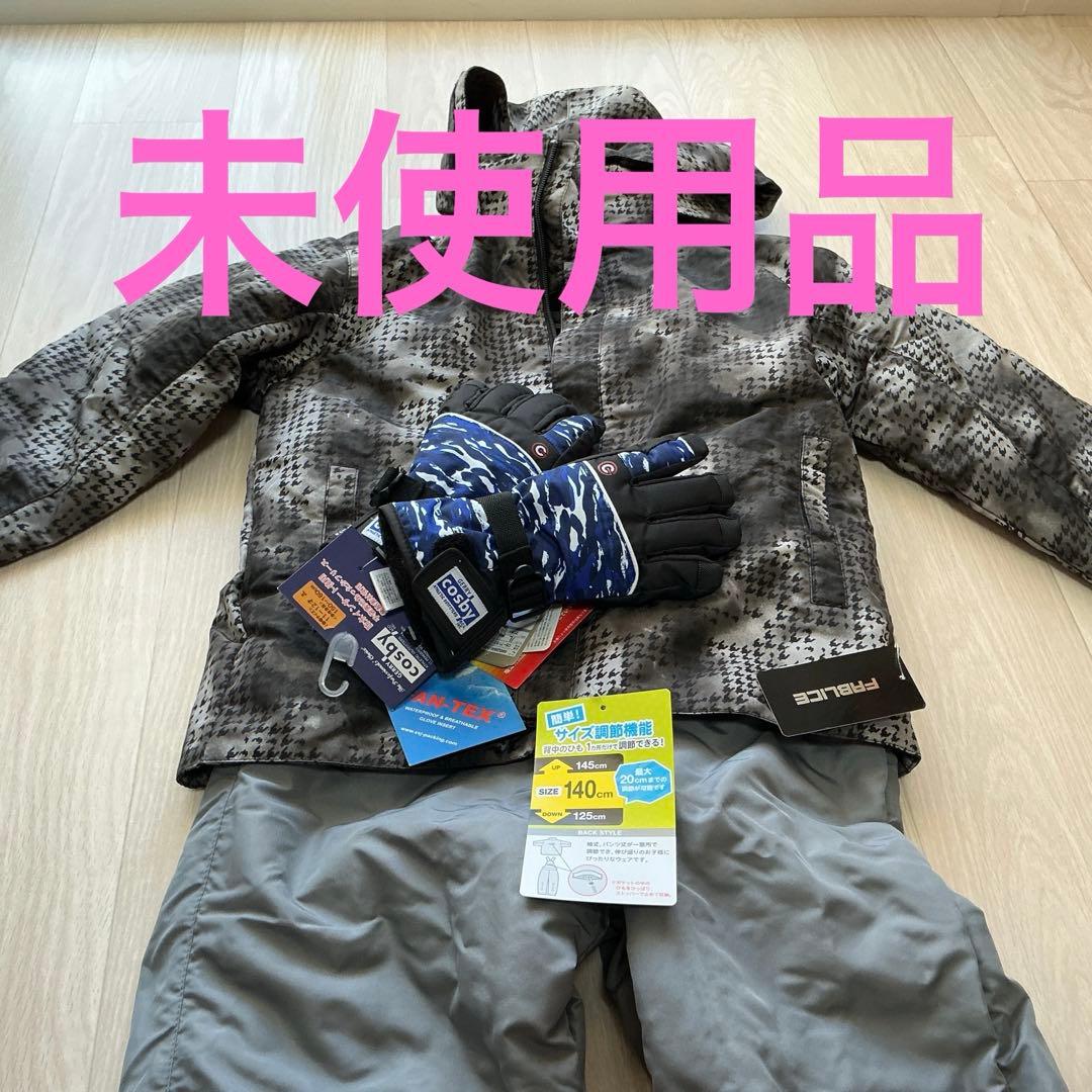 新品　スキーウェア(ジャケット&パンツ)、手袋2つ、ゴーグル