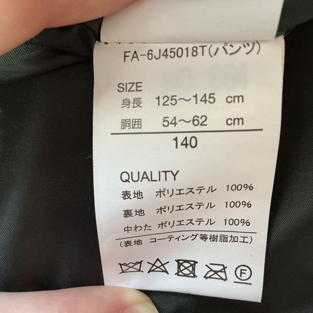 新品　スキーウェア(ジャケット&パンツ)、手袋2つ、ゴーグル