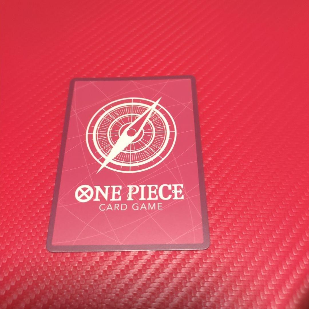 ONEPIECEカード　ボニー　EB-04 リーダー　パラレル