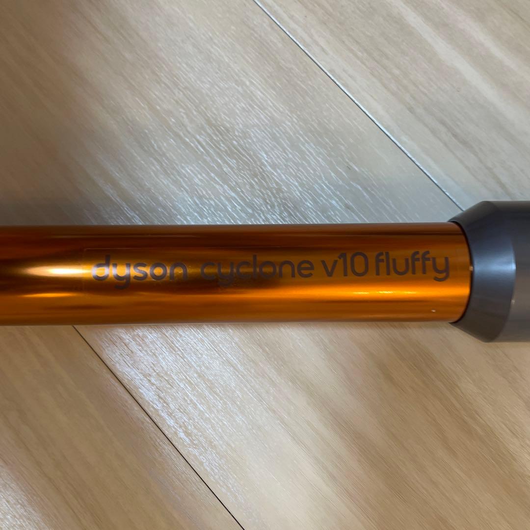 ダイソン　v10 fluffy 掃除機　サイクロン