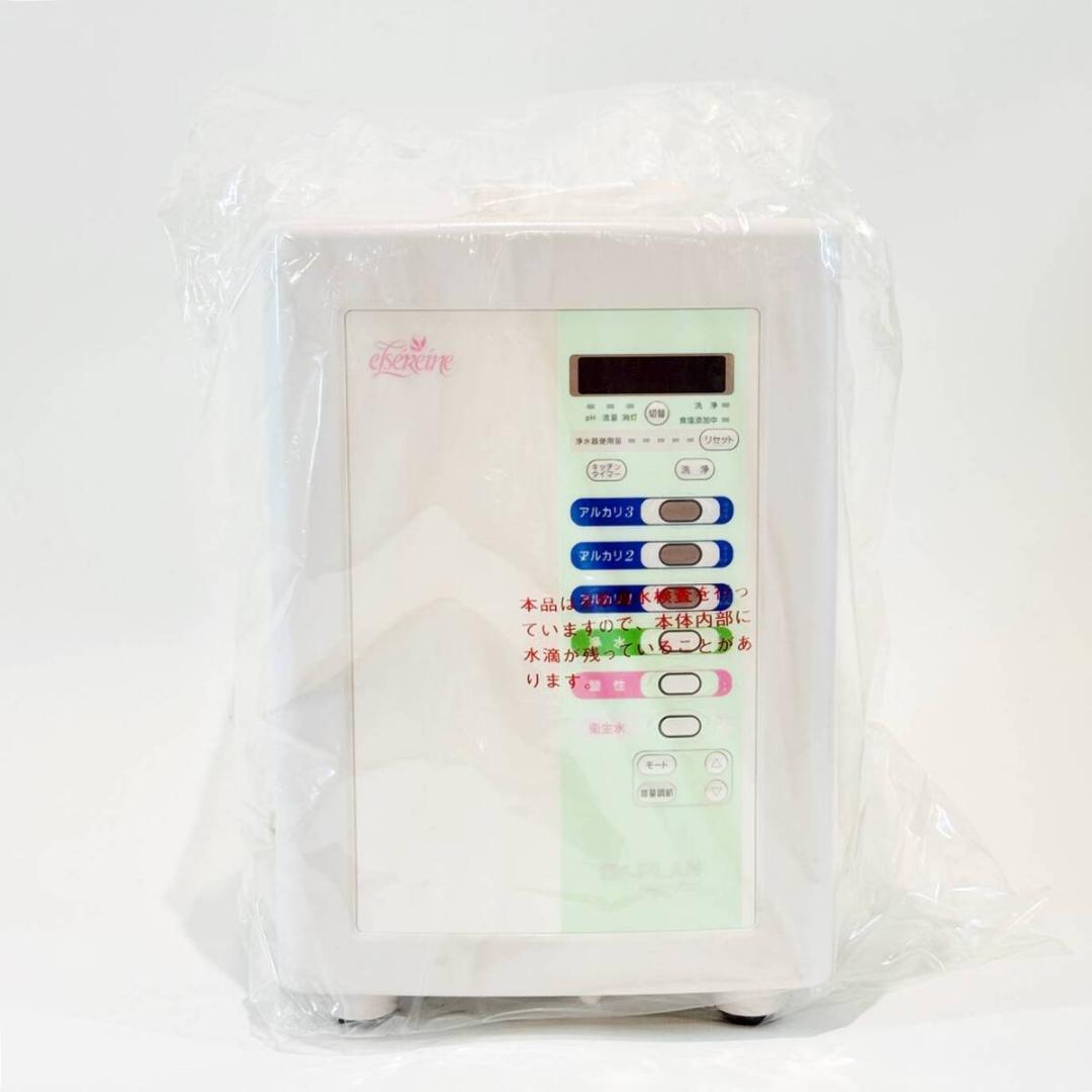 城MJ20578　送料無料　即購入可能　スピード発送　アルカリイオン水生成器