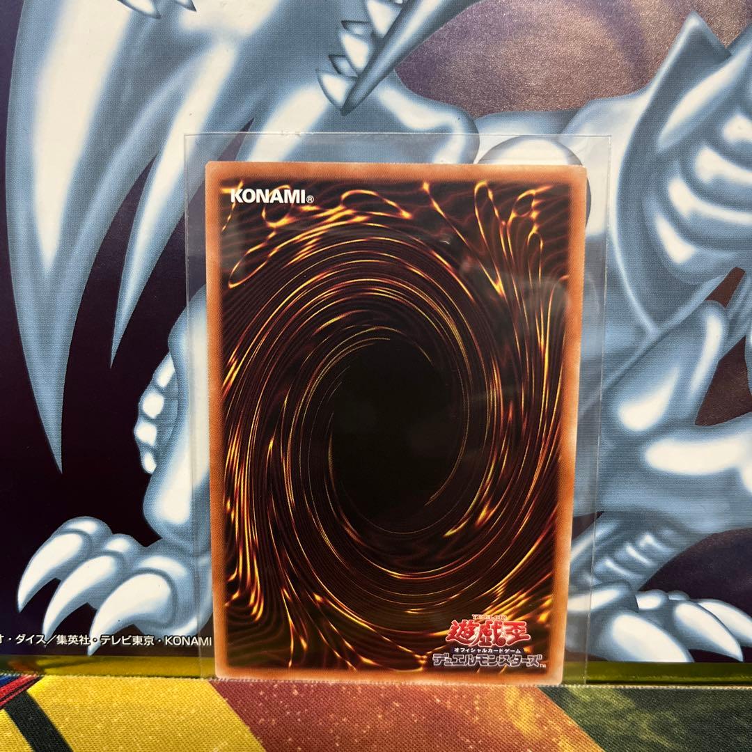 閃刀機　ウィドウアンカー　プリズマ　pac1 プリズマティックシークレット