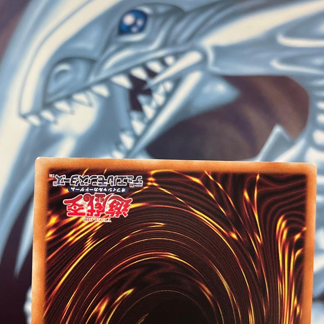 閃刀機　ウィドウアンカー　プリズマ　pac1 プリズマティックシークレット