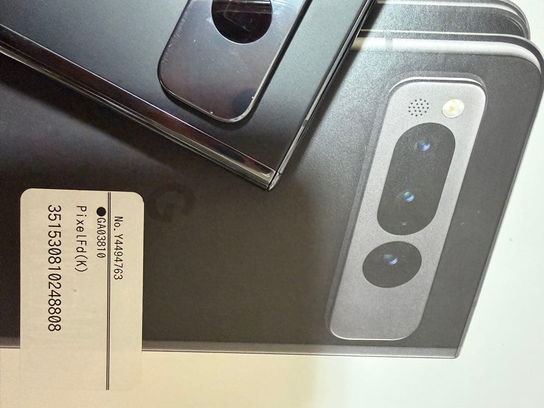 Google Pixel Fold + Pixel Watch セット