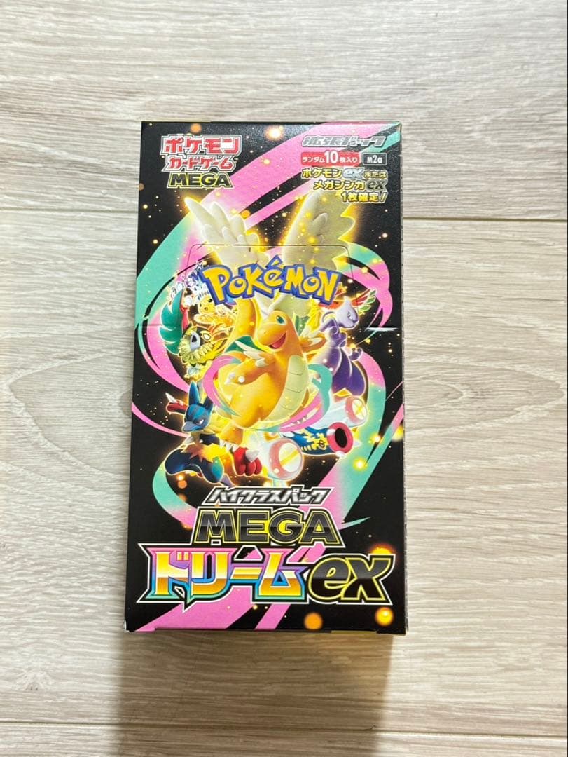 ポケモンカードゲーム MEGAドリームEX 3パックセット　シュリンク付き
