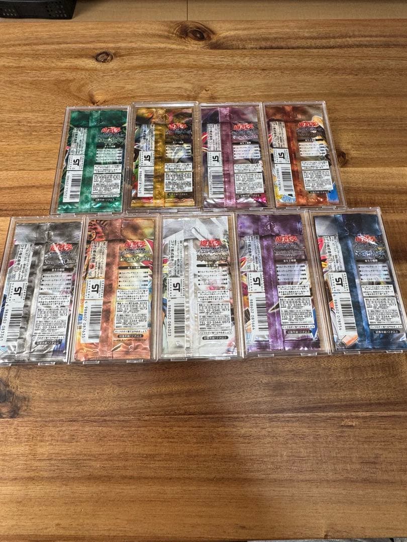 遊戯王　未開封パック　2期コンプ　未開封パックセット　遊戯王　初期