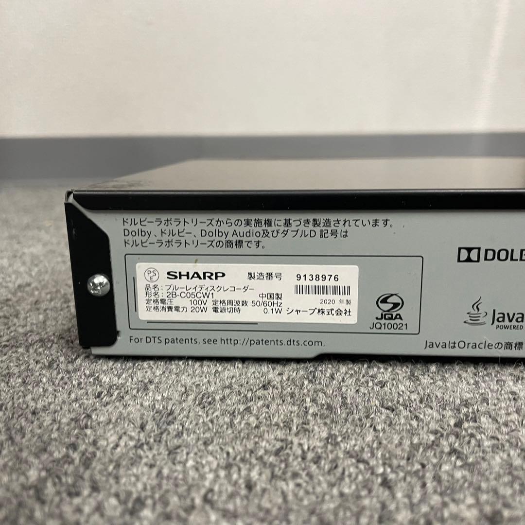 SHARP 2B-C05CW1 ブルーレイレコーダー 2020年製