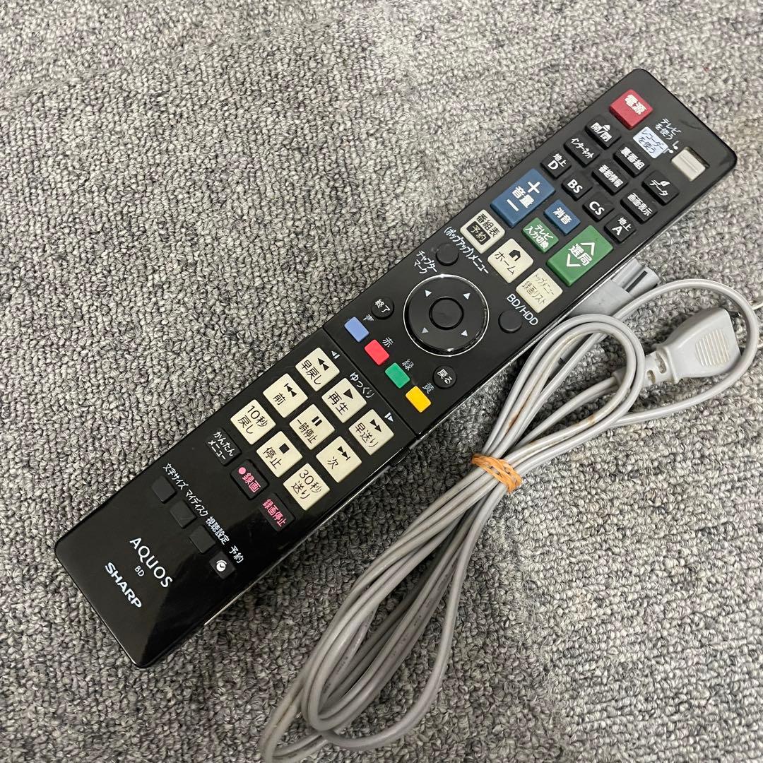 SHARP 2B-C05CW1 ブルーレイレコーダー 2020年製