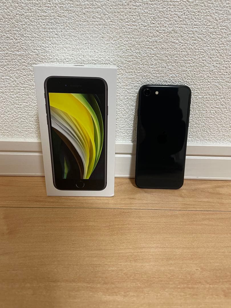 美品　iPhoneSE 第2世代