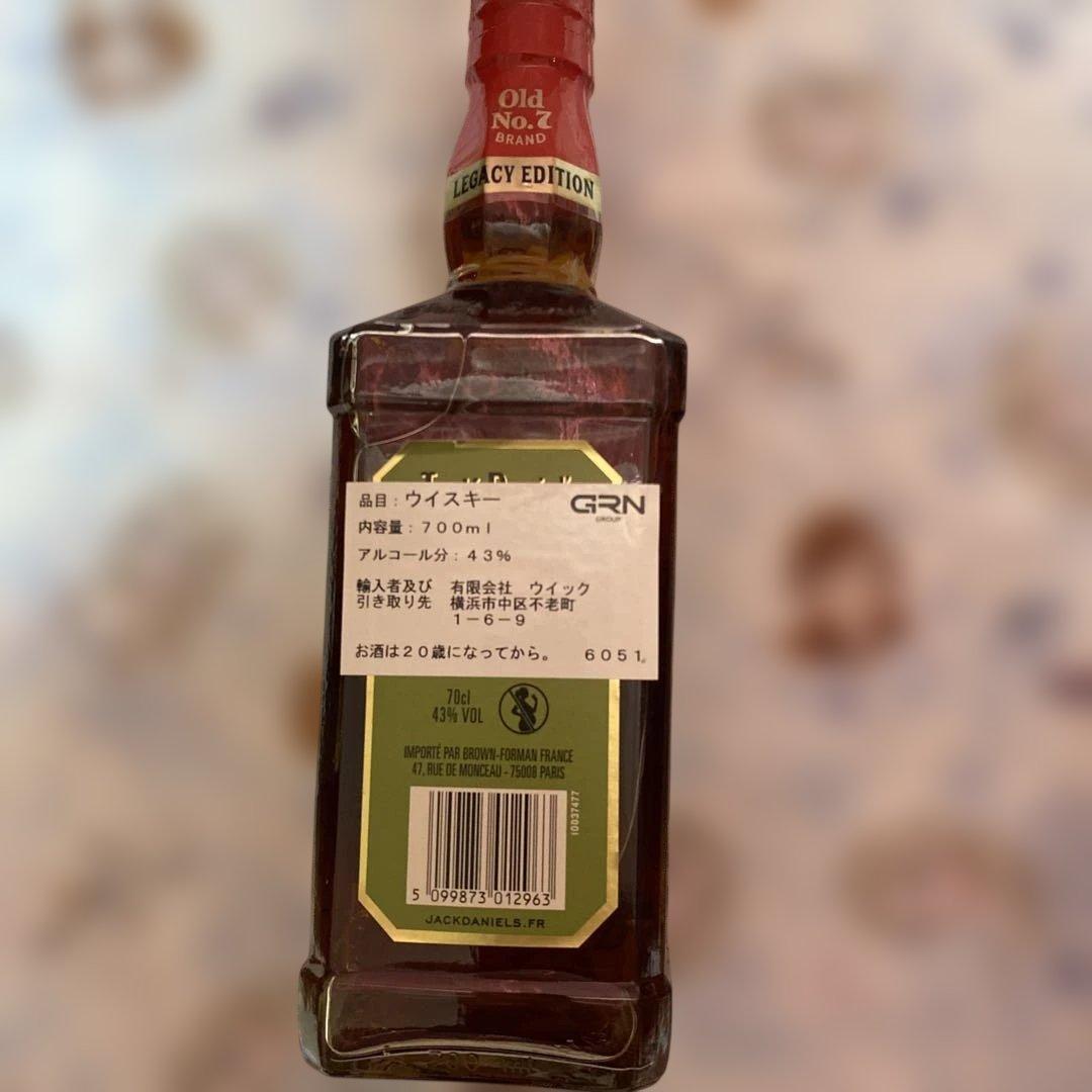 ジャックダニエル レガシーエディション1、2セット(各1本)　700ml