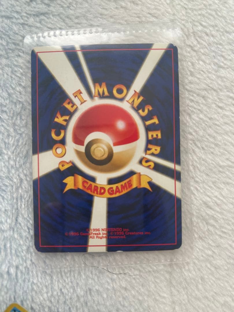 エーフィ ★ 拡張パック第2弾 遺跡をこえて…