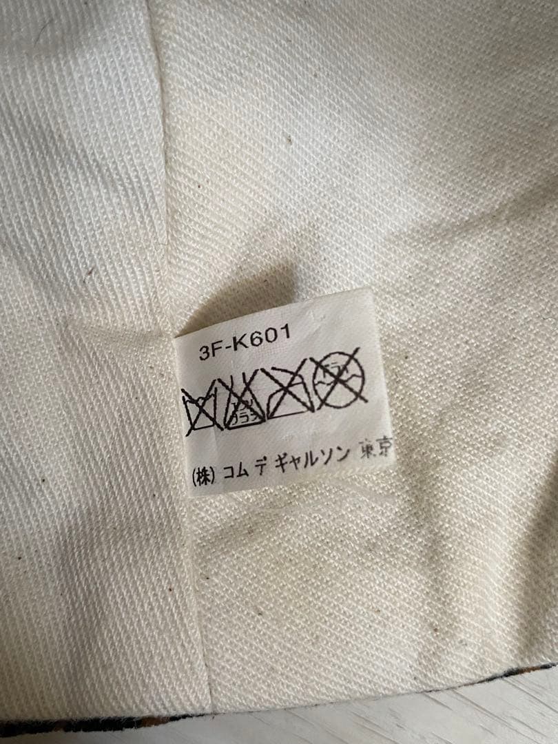 帽子 tao COMME des GARCONS Leopard Bucket Hat