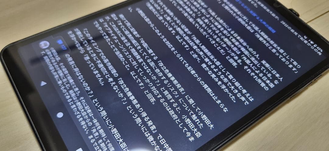 iPlay60 mini TurboタブレットSnapdragon 6 Gen1