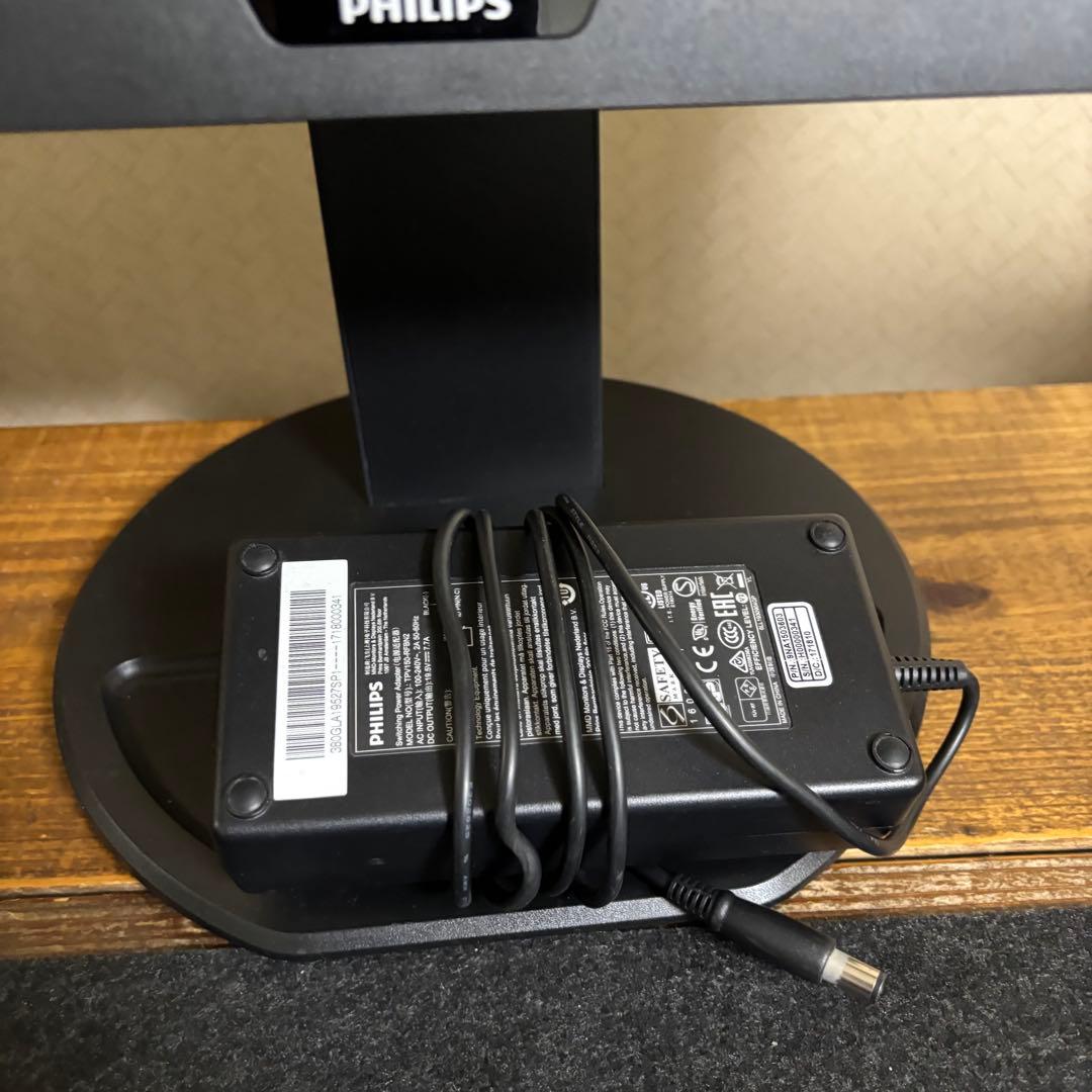 PHILIPS 276B9 モニター　フィリップス