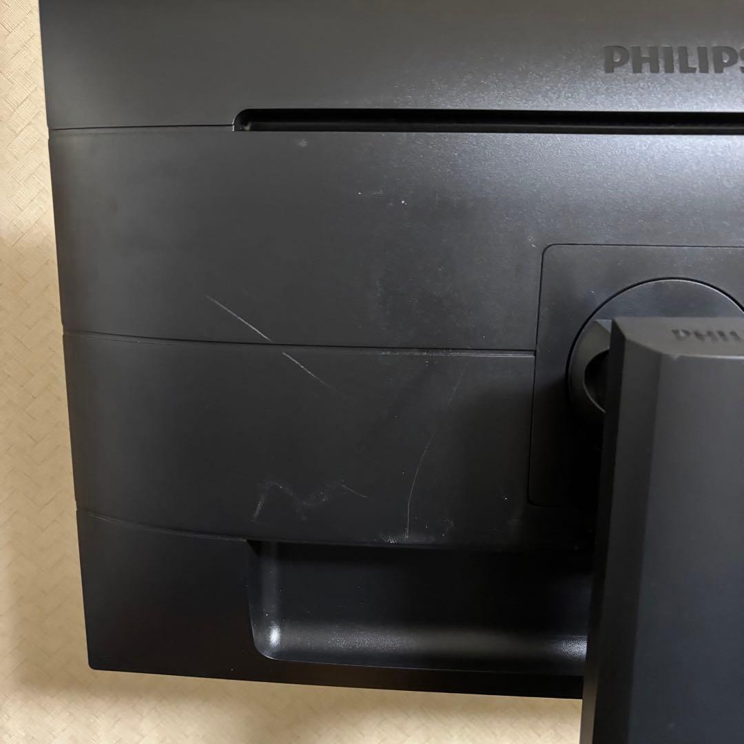 PHILIPS 276B9 モニター　フィリップス