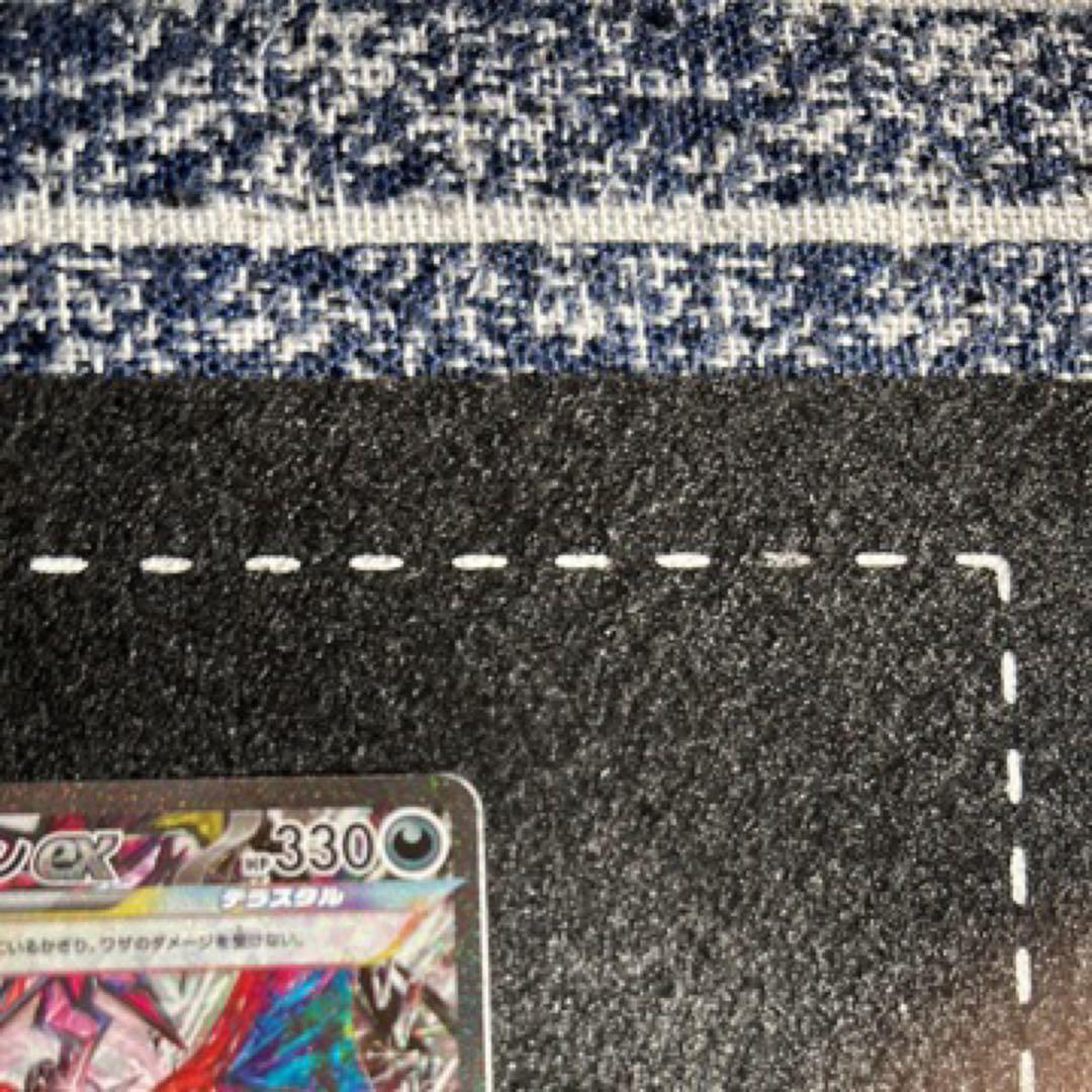 リザードンex SAR SV3 134/108 黒煙の支配者