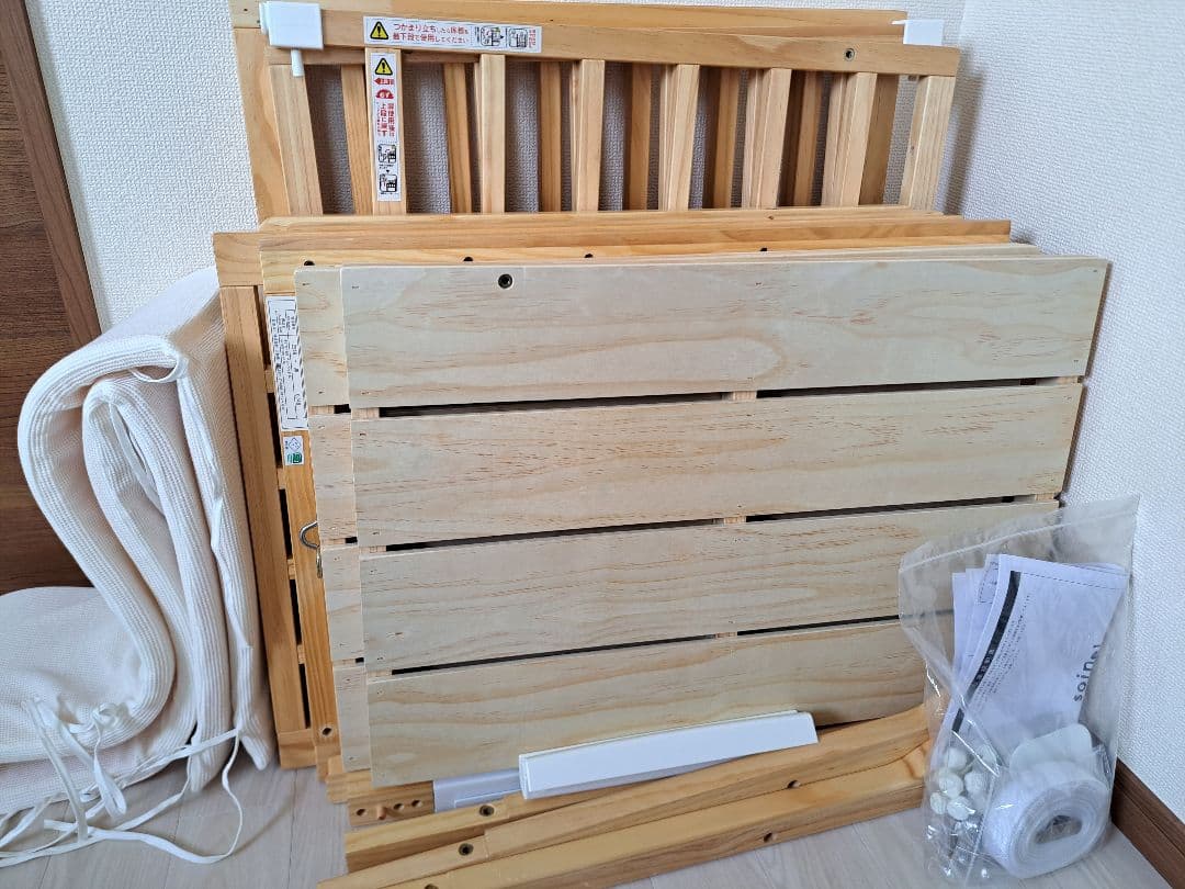 【KAZ】そいねーる3　ベッドフレーム(マットレス付)