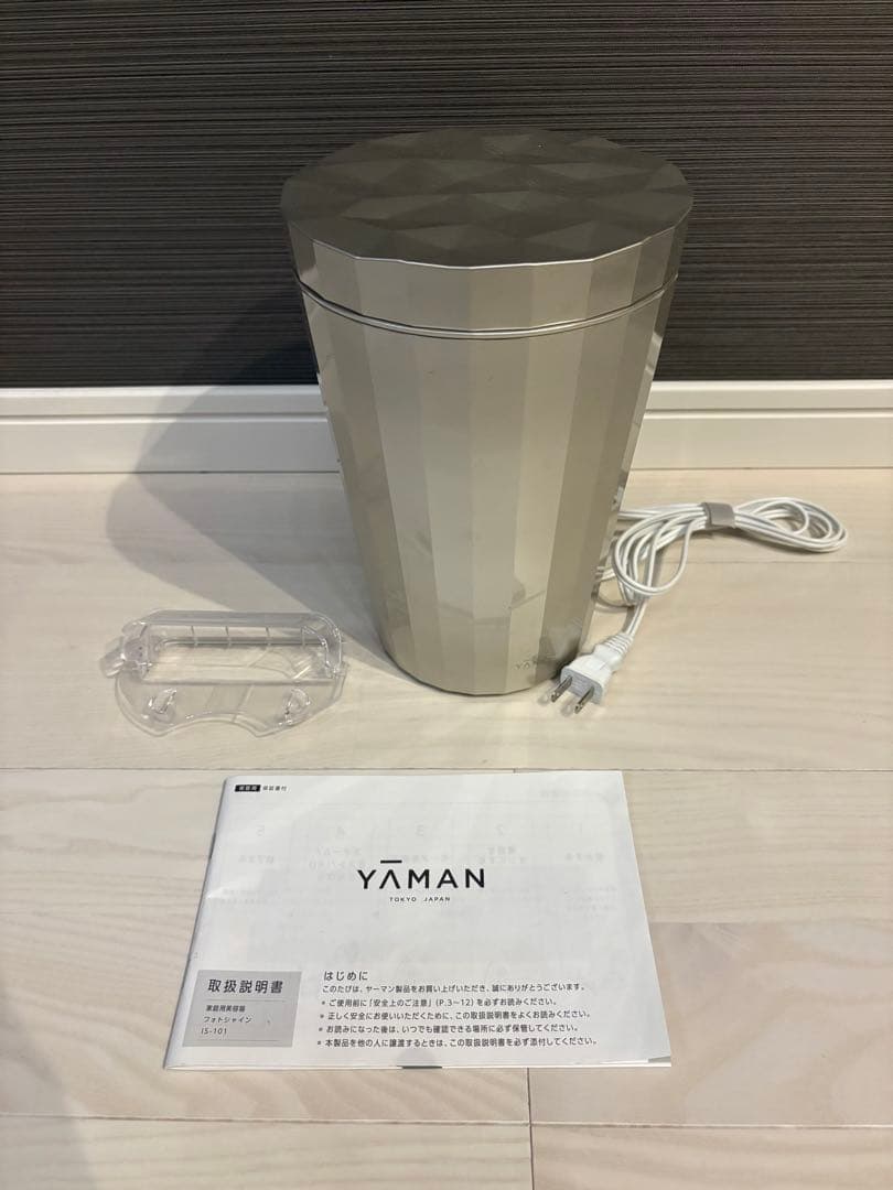 YAMAN フェイススチーマー　フォトケア　IS-101 エイジングケア