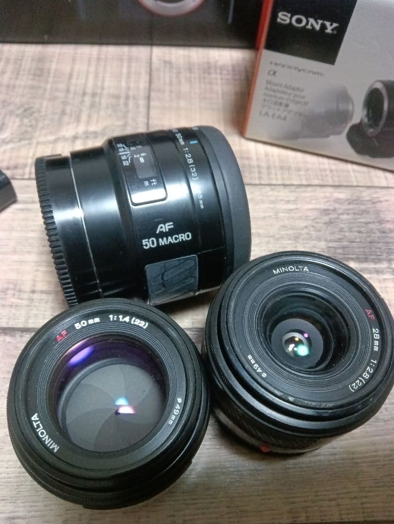 SONY α7 II ミノルタ　レンズセット