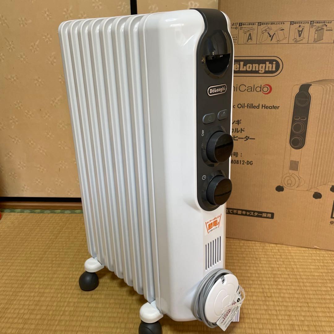 aya　 アミカルド オイルヒーター RHJ35M0812-DG