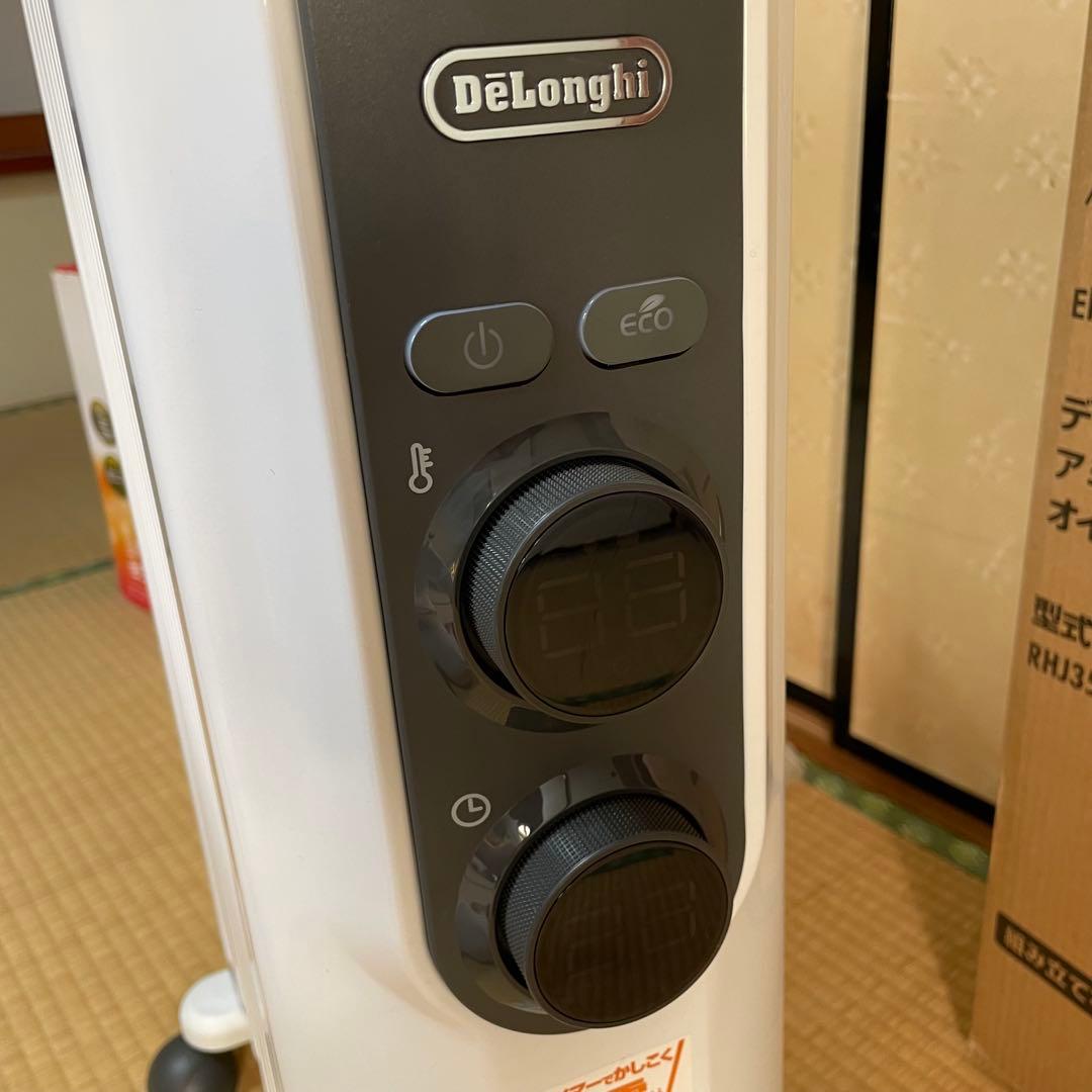 aya　 アミカルド オイルヒーター RHJ35M0812-DG