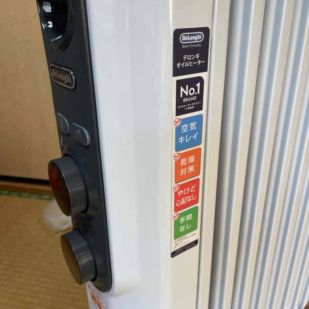 aya　 アミカルド オイルヒーター RHJ35M0812-DG